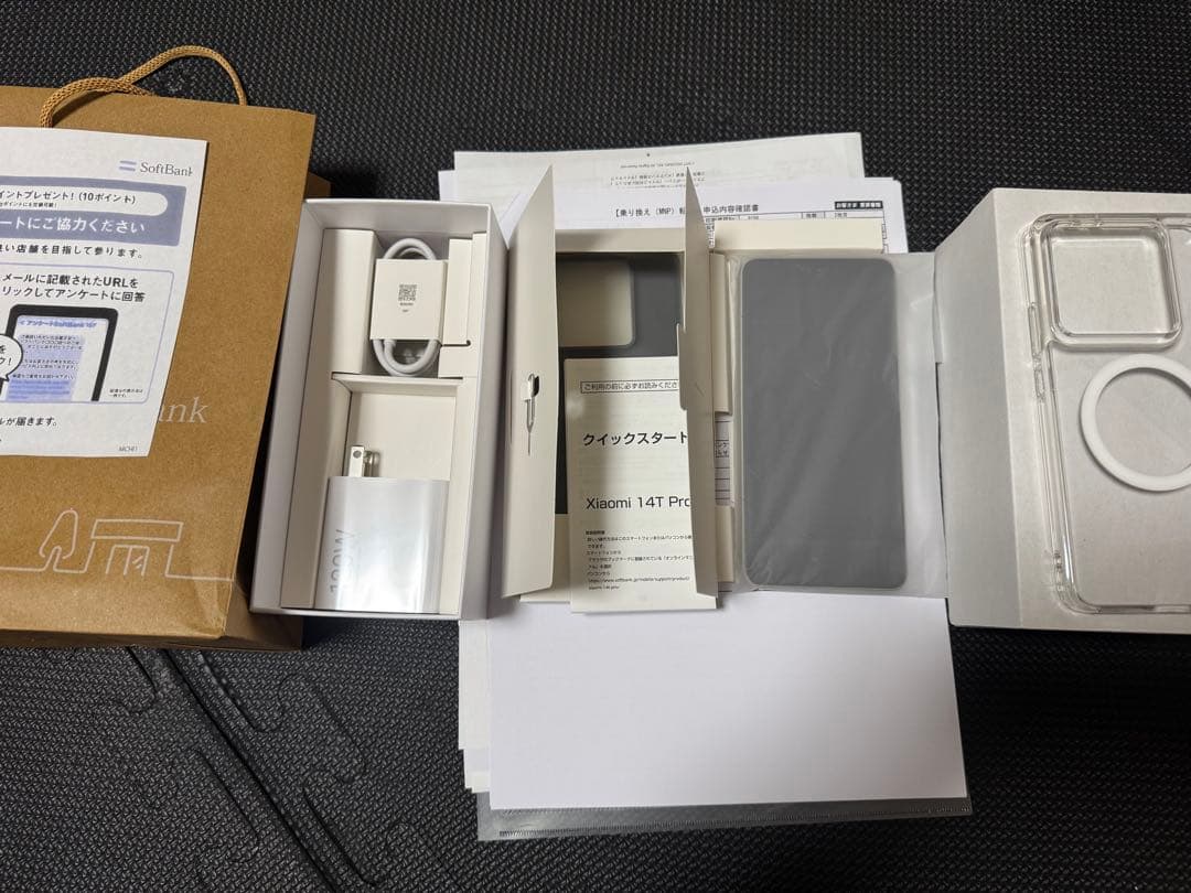 Xiaomi 14T Pro ソフトバンク版 SIMフリー Felica