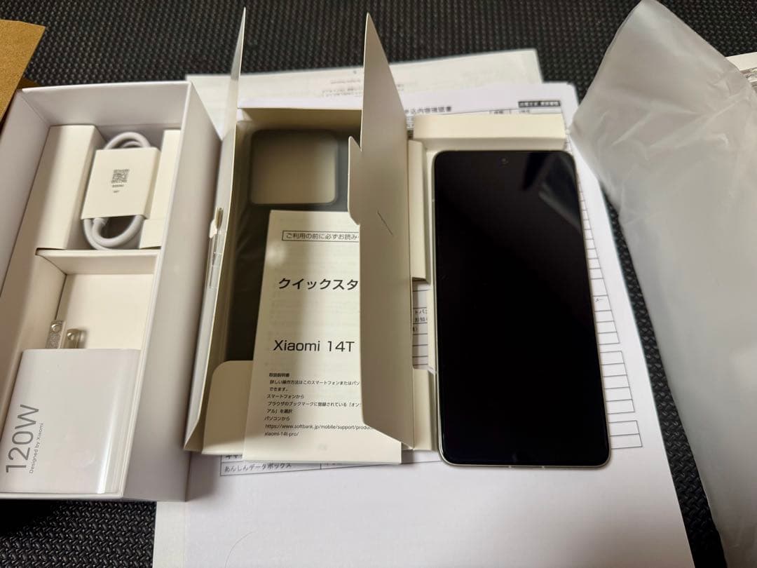 Xiaomi 14T Pro ソフトバンク版 SIMフリー Felica