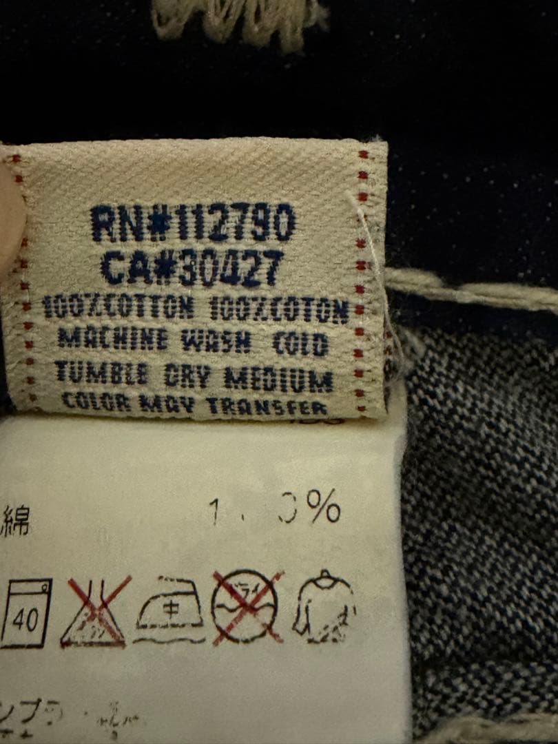 True Religionストレートフレア デニム 白ステッチ