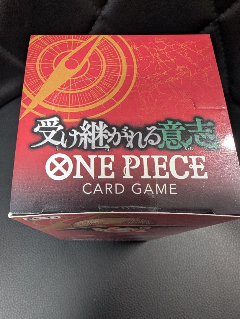 ワンピースカードゲーム OP-13 BOX