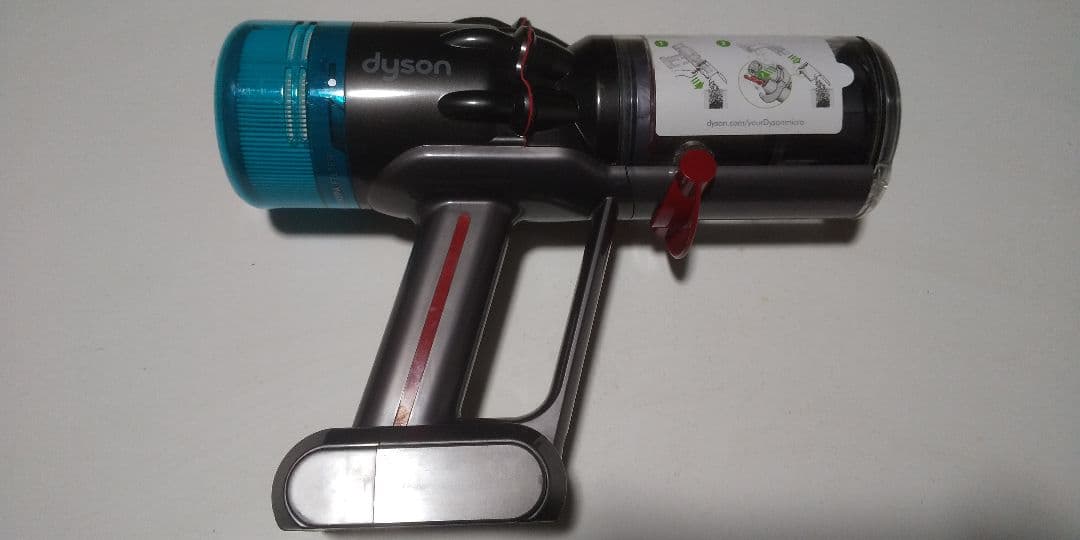 sv21 本体 (ダイソン掃除機)