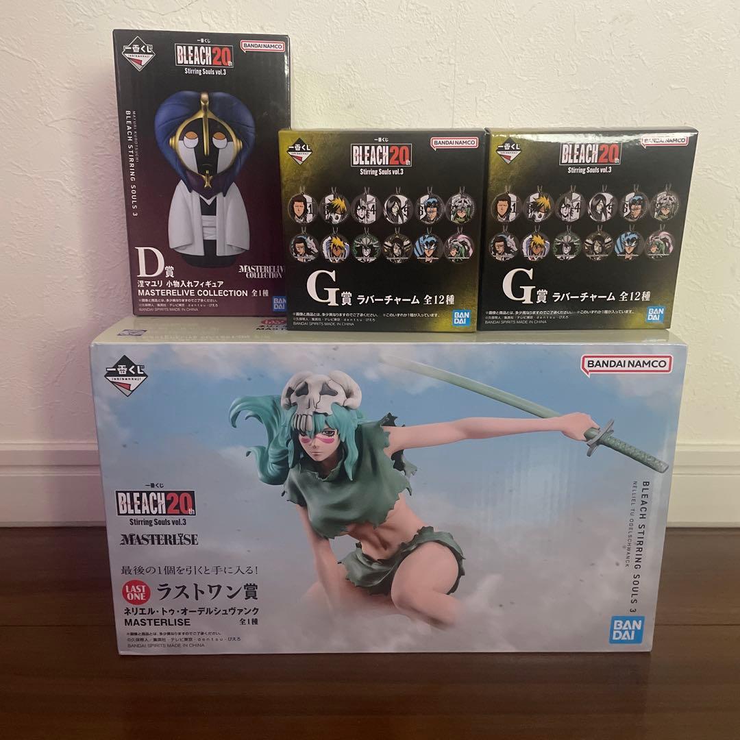 一番くじ BLEACH