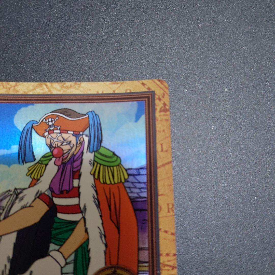 バギー　C24　財宝への執念　ワンピース　ハイパーバトル