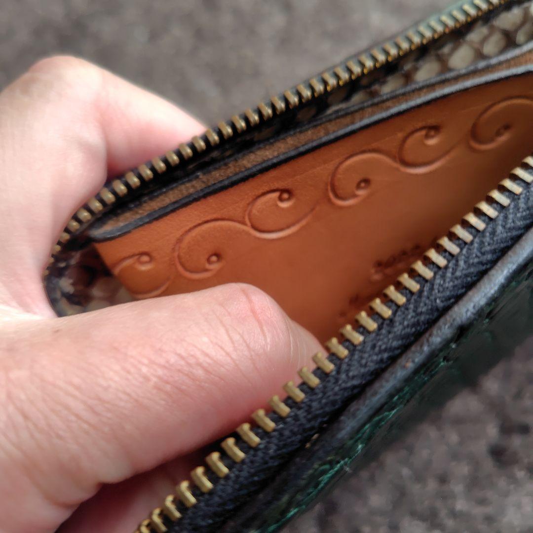 A*し様 大和工房　コンパクト財布