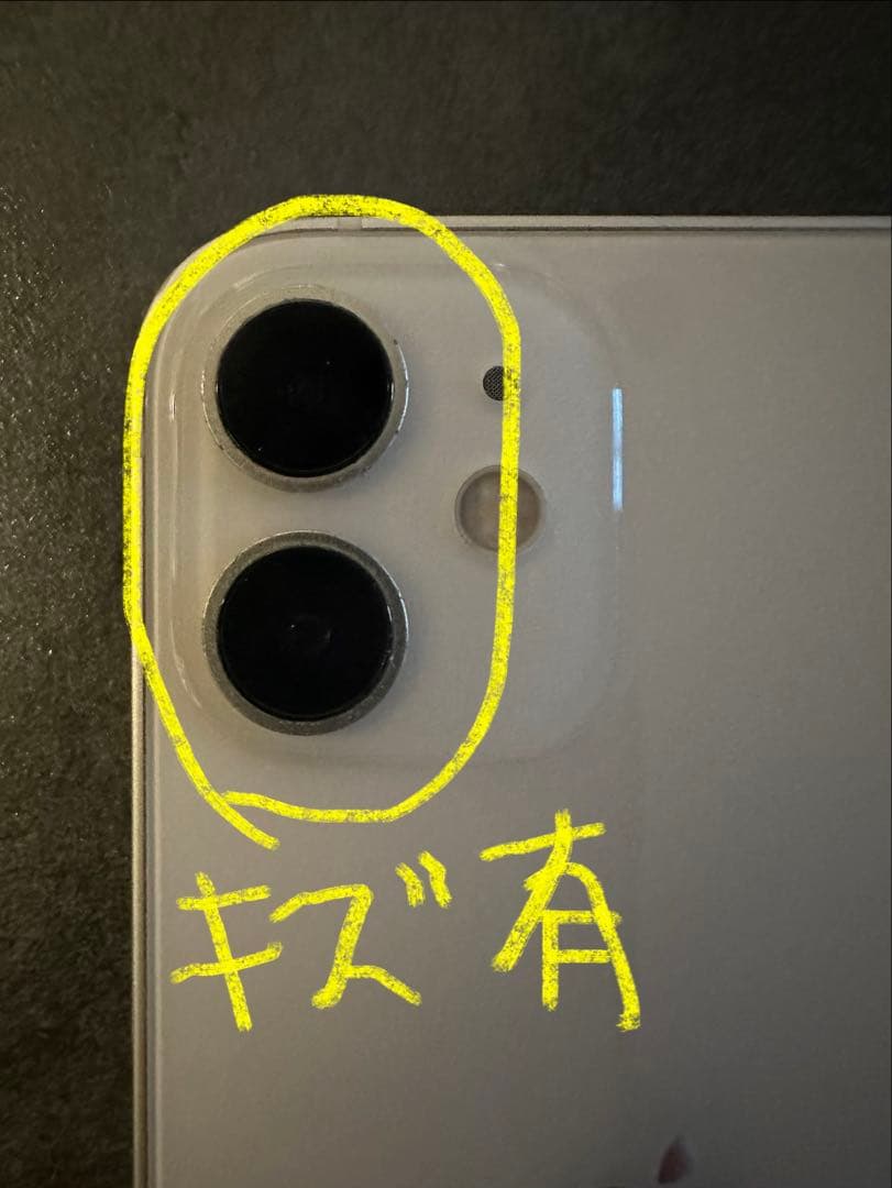 【ジャンク品】iPhone12 mini 128GB本体