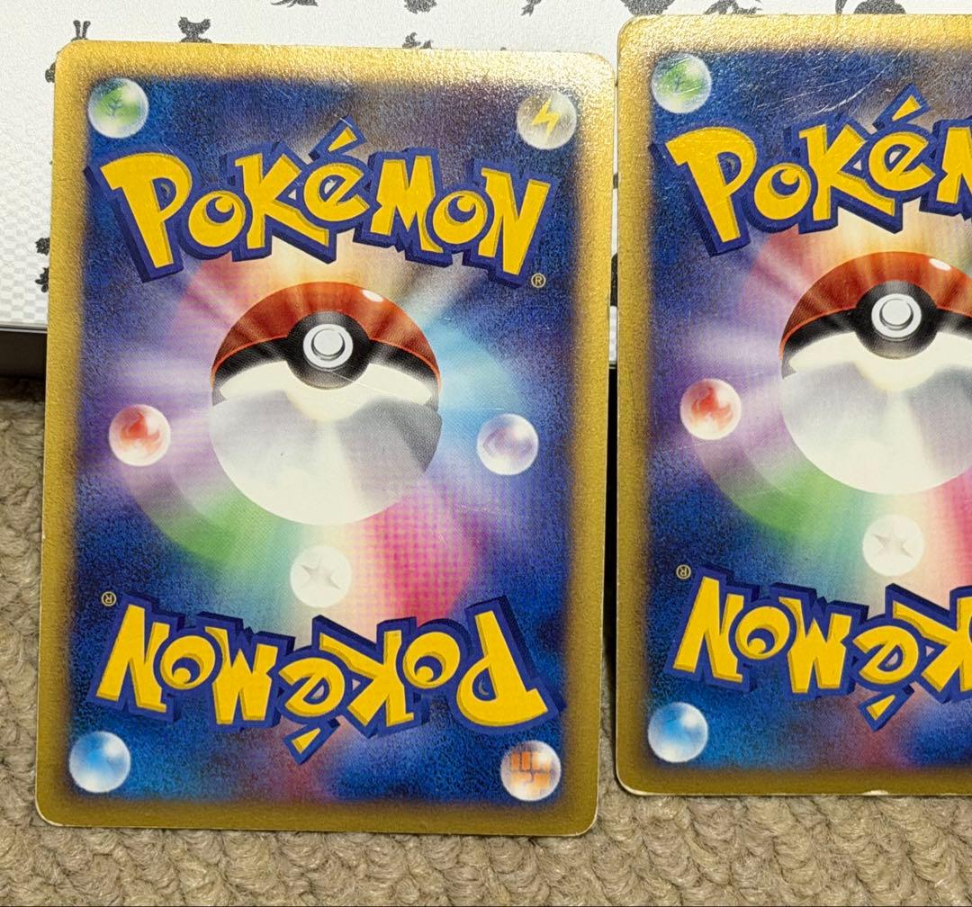 ブリザードエネルギー 草 鋼dpt-p プロモ 3枚セット 値下げ⭕️ バラ売❌