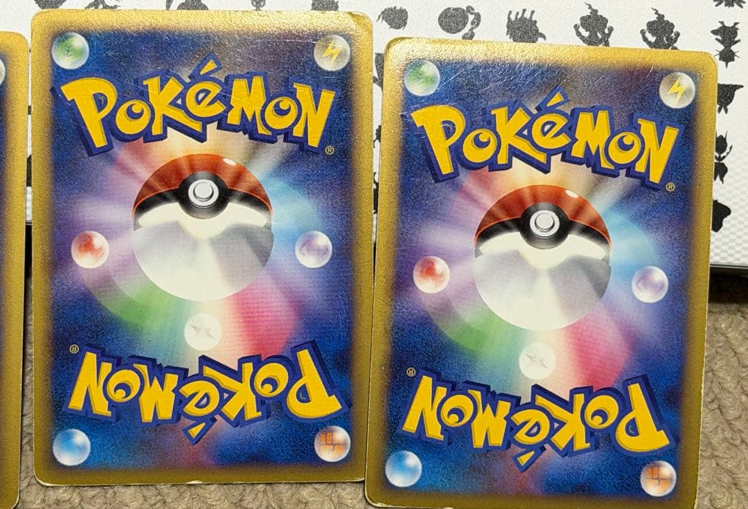 ブリザードエネルギー 草 鋼dpt-p プロモ 3枚セット 値下げ⭕️ バラ売❌