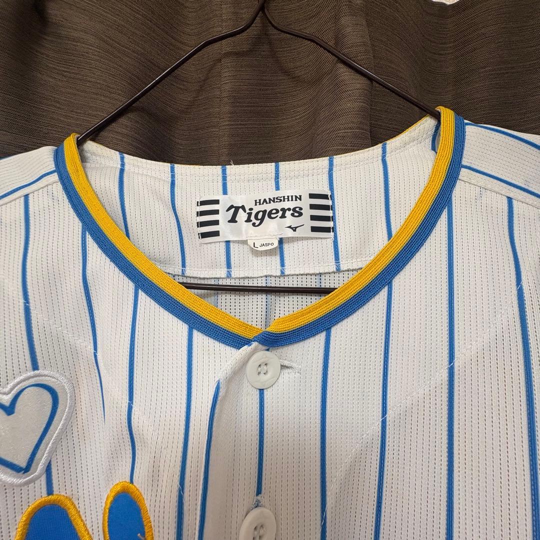 阪神タイガース 2022 familywithTigersユニフォーム 中野拓夢