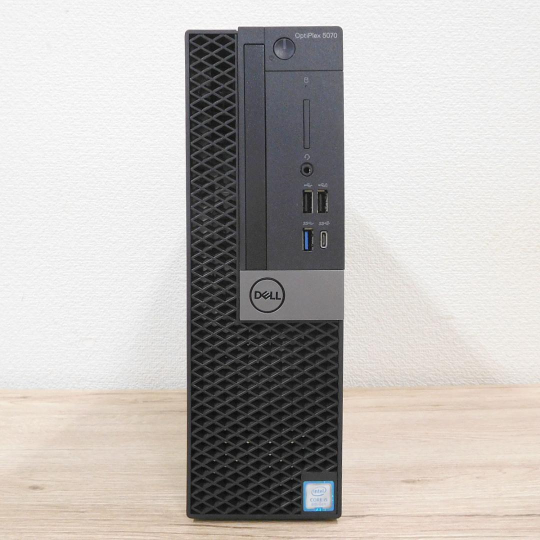 KAZU【美品・快適】DELL OptiPlex 5070 i5-8500