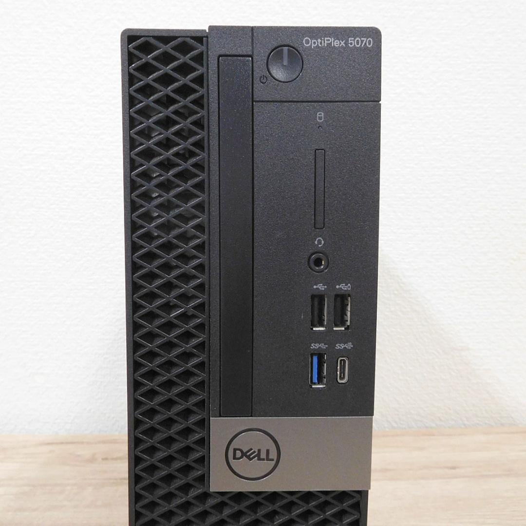 KAZU【美品・快適】DELL OptiPlex 5070 i5-8500