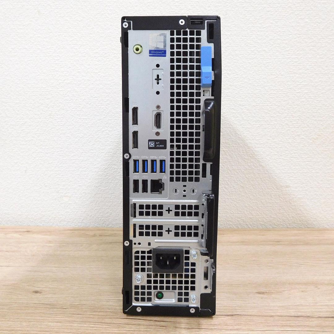 KAZU【美品・快適】DELL OptiPlex 5070 i5-8500