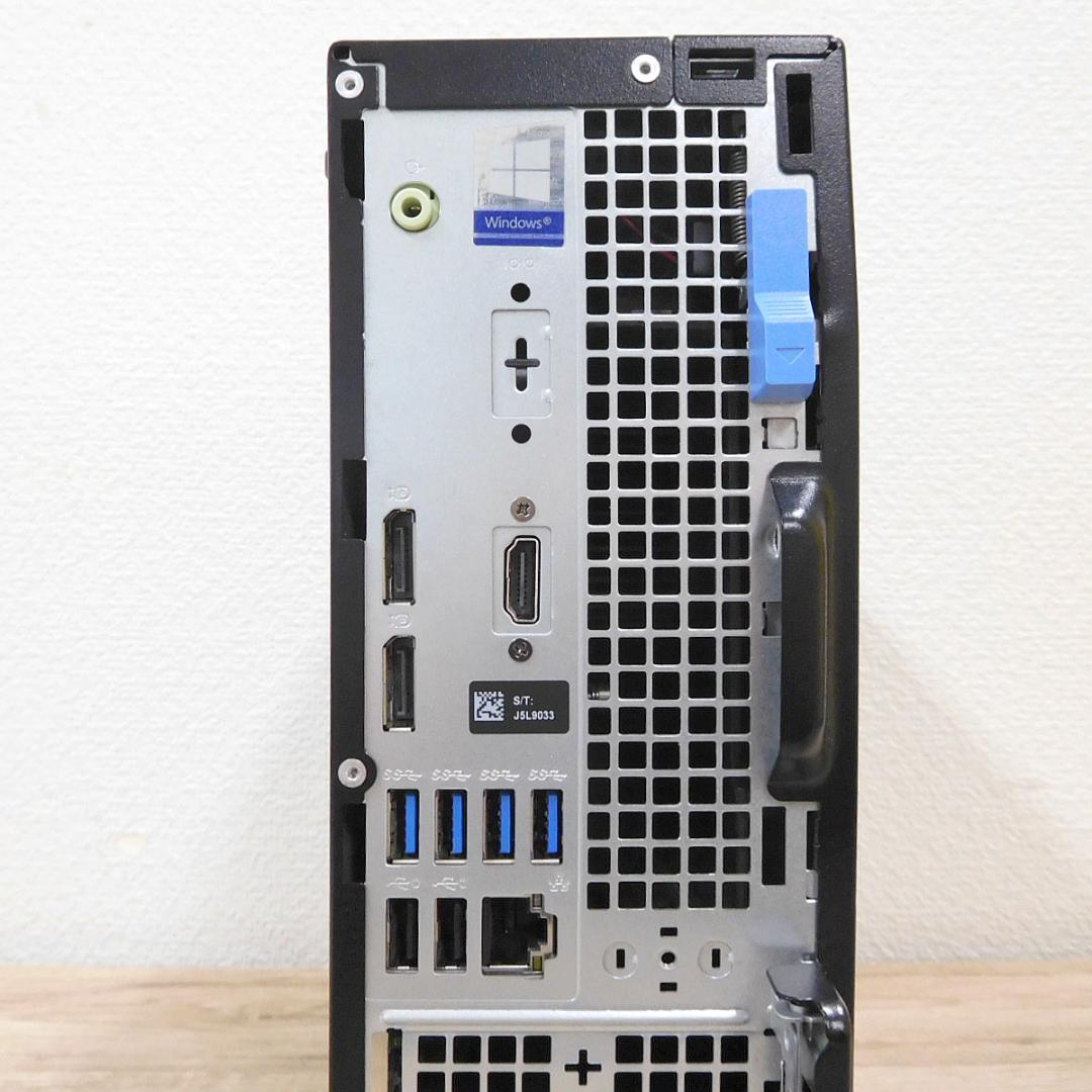KAZU【美品・快適】DELL OptiPlex 5070 i5-8500