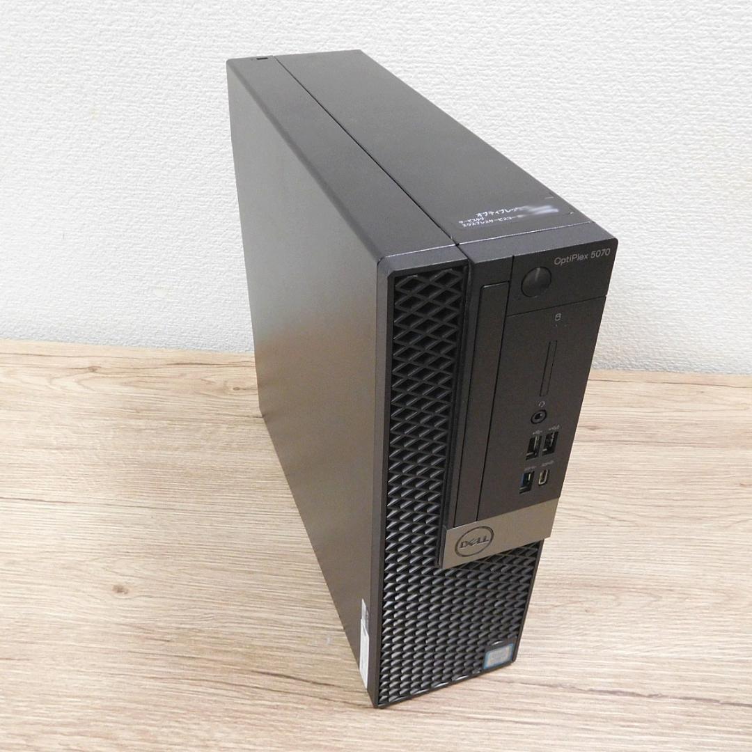 KAZU【美品・快適】DELL OptiPlex 5070 i5-8500