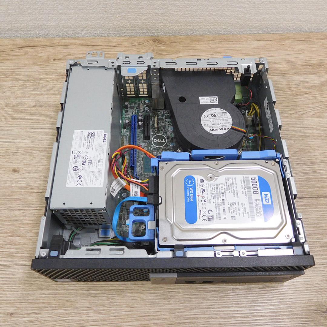 KAZU【美品・快適】DELL OptiPlex 5070 i5-8500