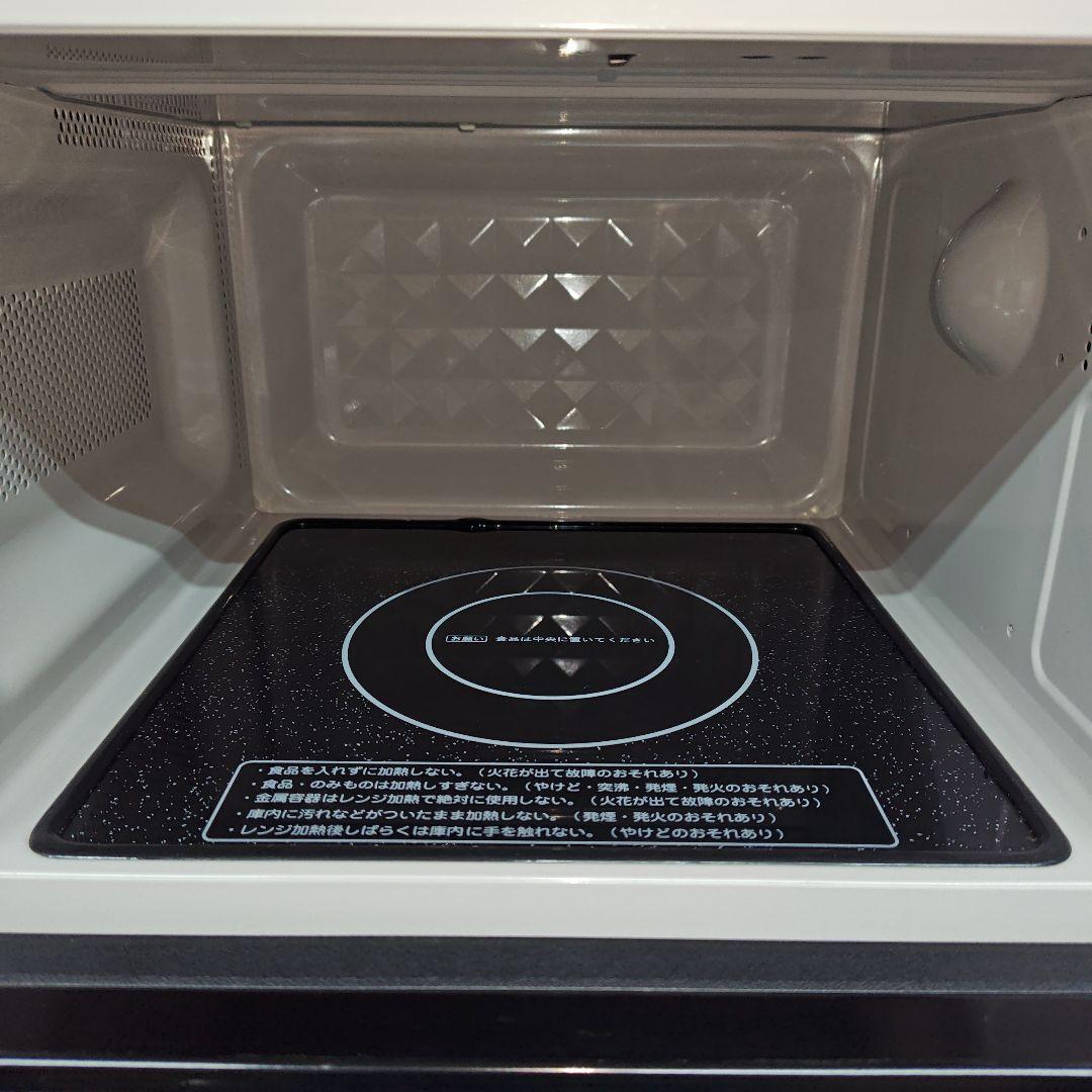 ニトリ家電3点セット 冷蔵庫NTR-106WHレンジBN520X洗濯機NTR60