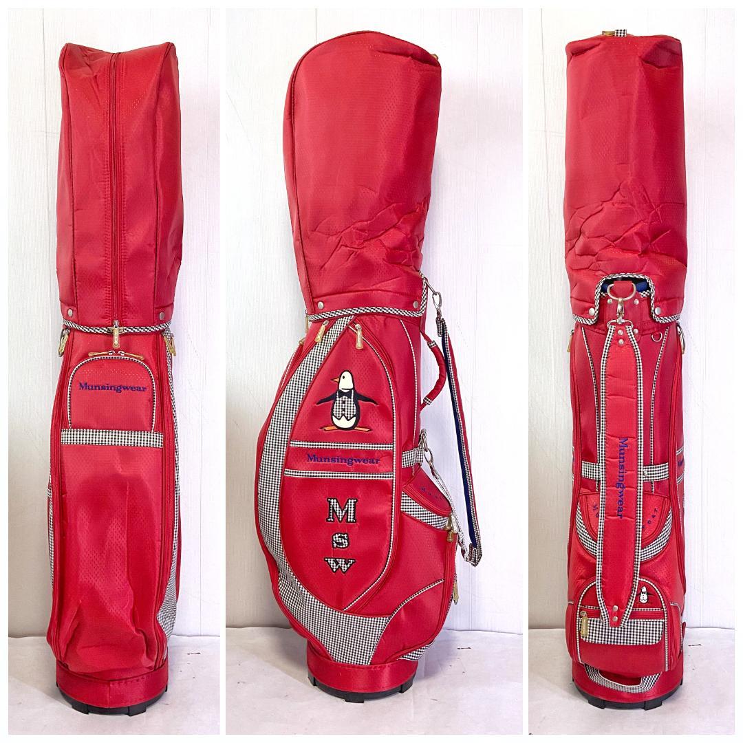 ちゃん XXIO Mizunoレディースセット/1293