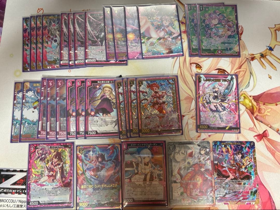 Z/X ラストゼオレムデッキパーツ