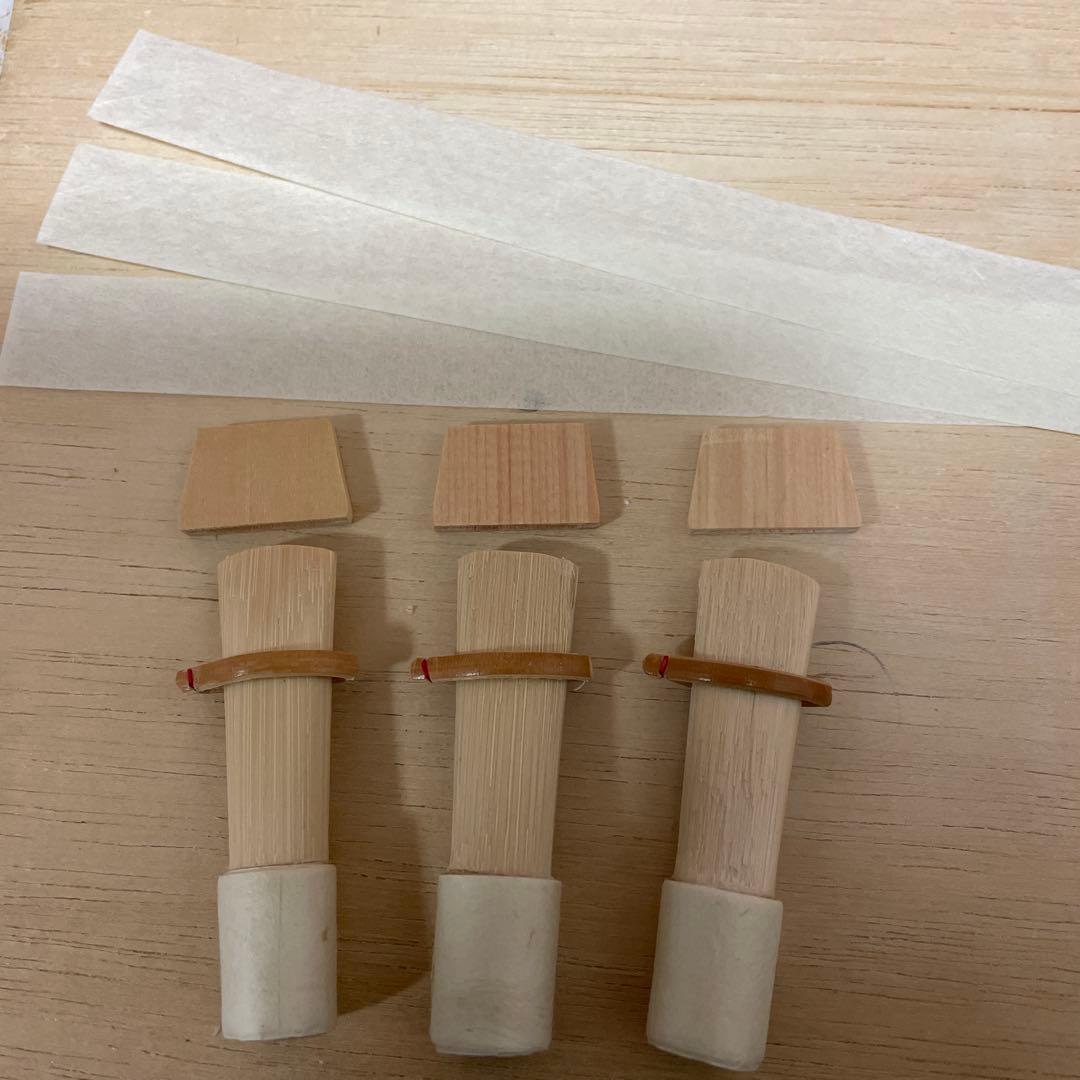 篳篥用蘆舌／最高級品質《極み》