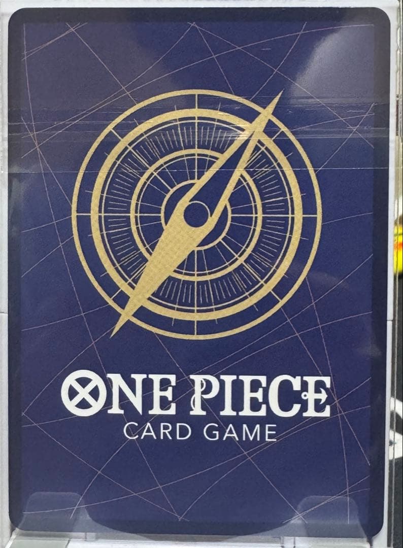 （未開封）フラシ　入賞　ゾロ