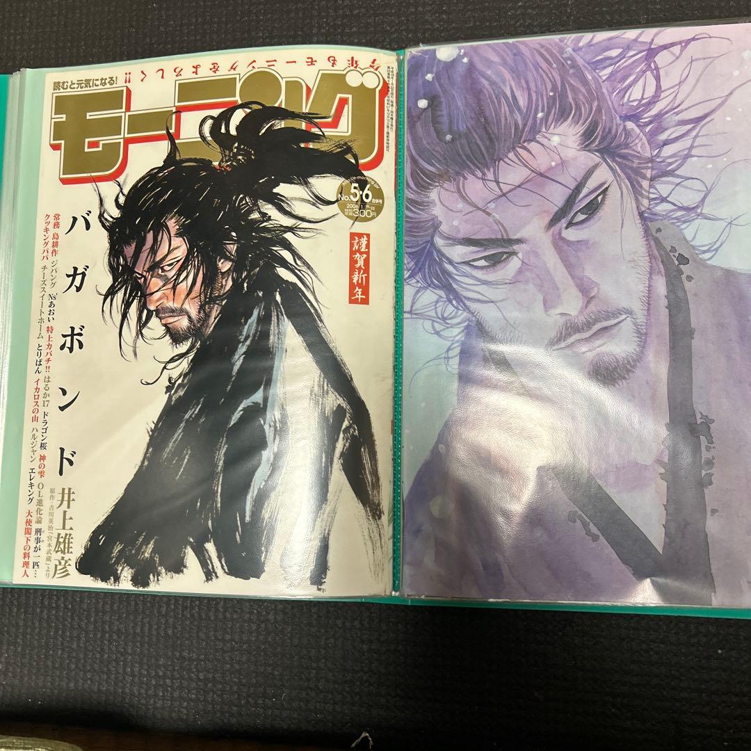 【希少】週間モーニング　井上雄彦「バガボンド」　切り抜き　80ページ