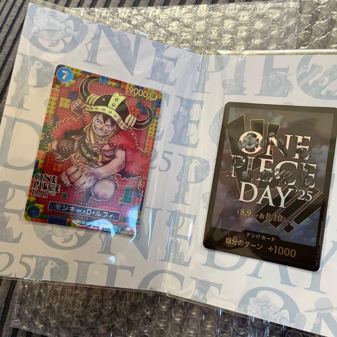 k*i様 ONE PIECE CARD GAME プレミアムカード　25
