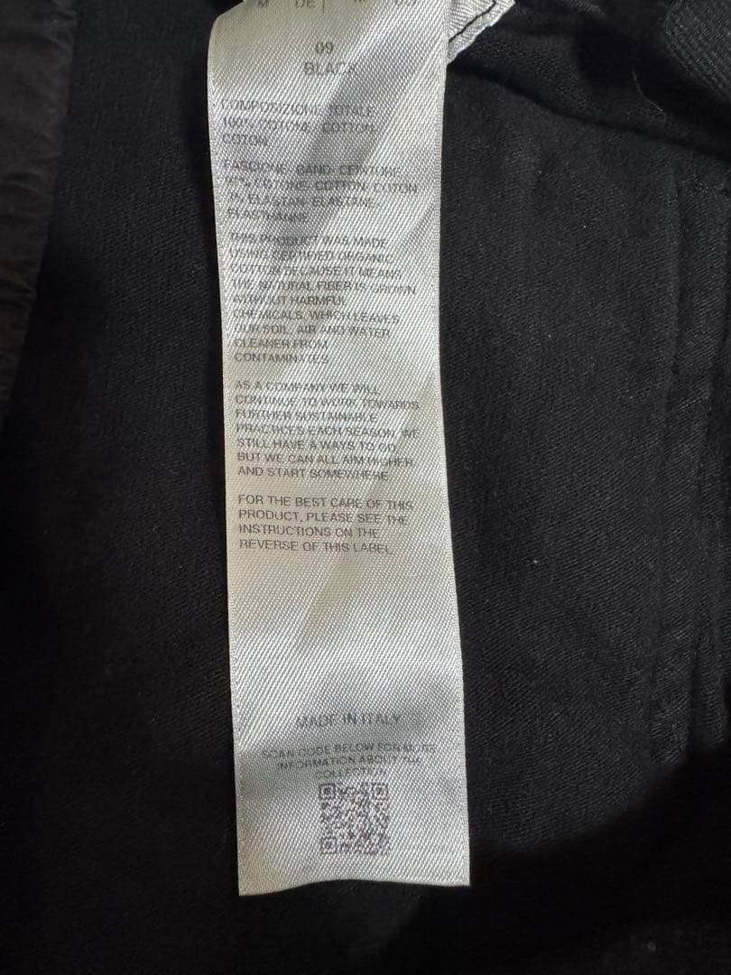 《 Rick Owens DRKSHDW 》MASTODON CUT RIG