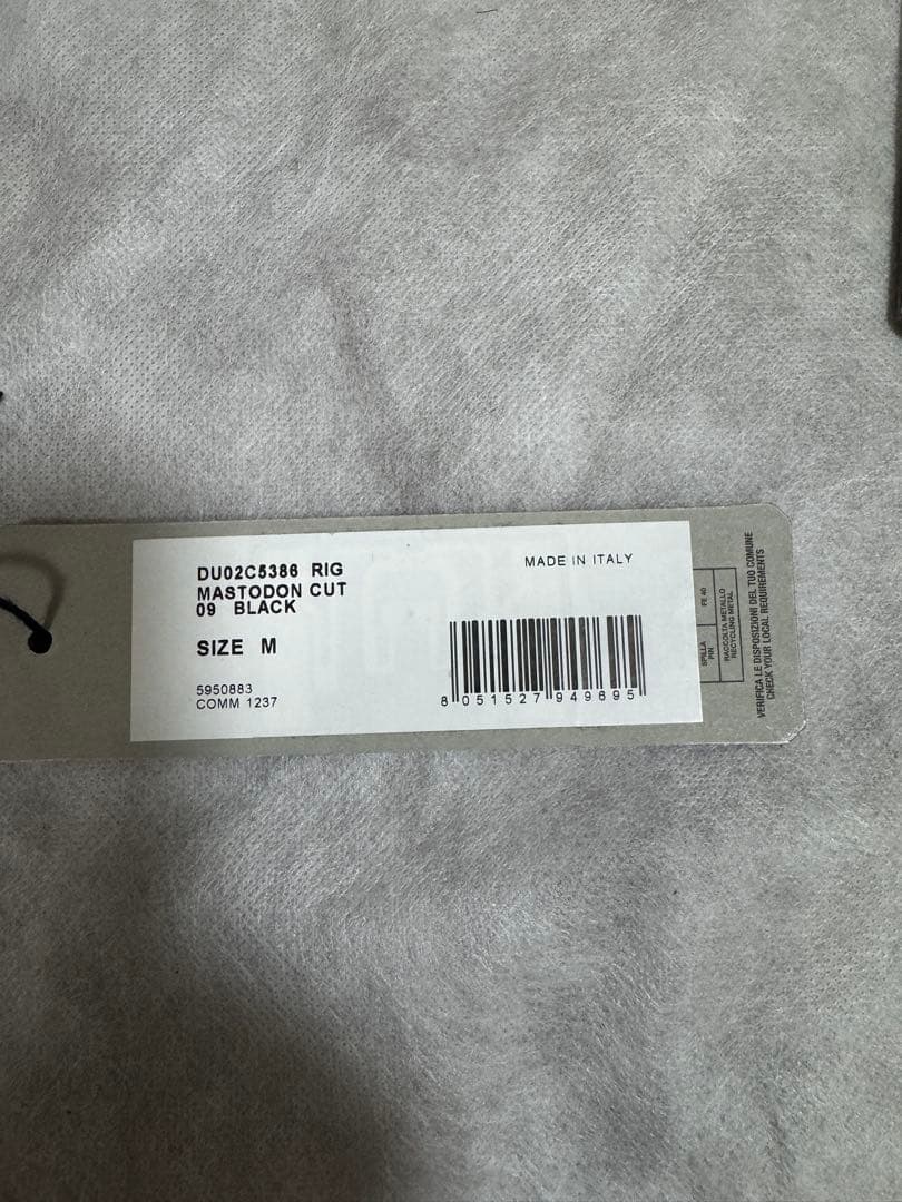 《 Rick Owens DRKSHDW 》MASTODON CUT RIG