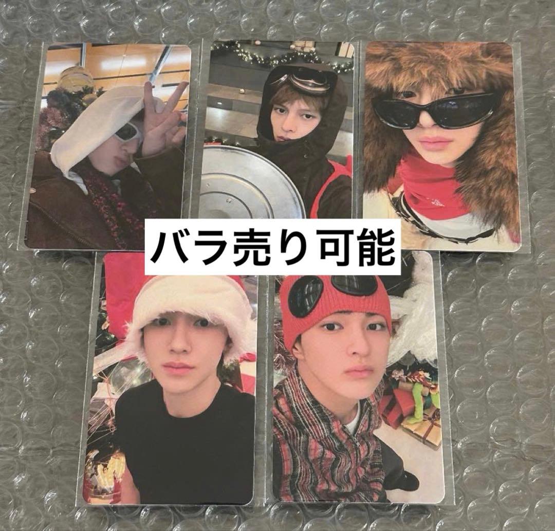 2025 Year-End with CORTIS コルティス