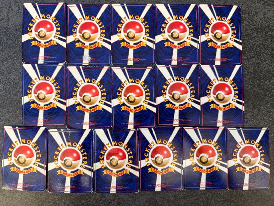 ポケモンカード 旧裏キラカード 16枚まとめ売り