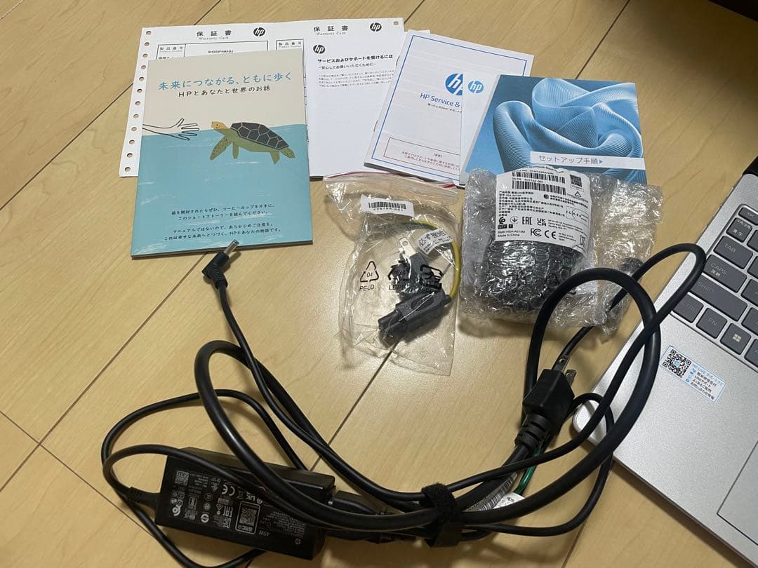 東京レスポールHP ノートPC Intel Core i5 シルバー 本体