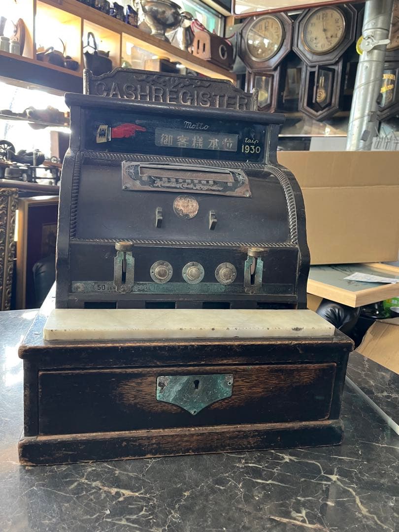 アンティークレジスター、レトロレジスター、1930年レジスター、福徳レジスター