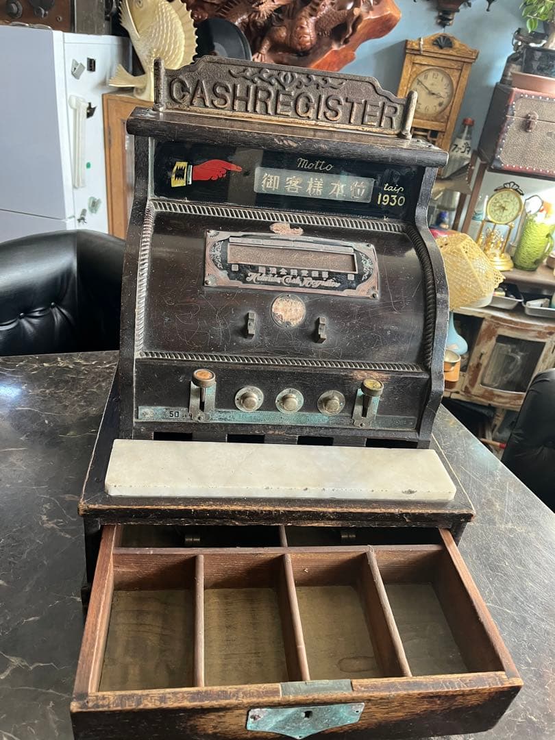 アンティークレジスター、レトロレジスター、1930年レジスター、福徳レジスター