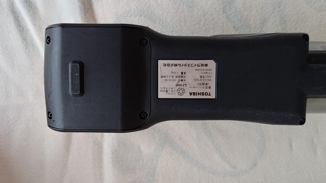 TOSHIBA スティッククリーナー VC-CLS1