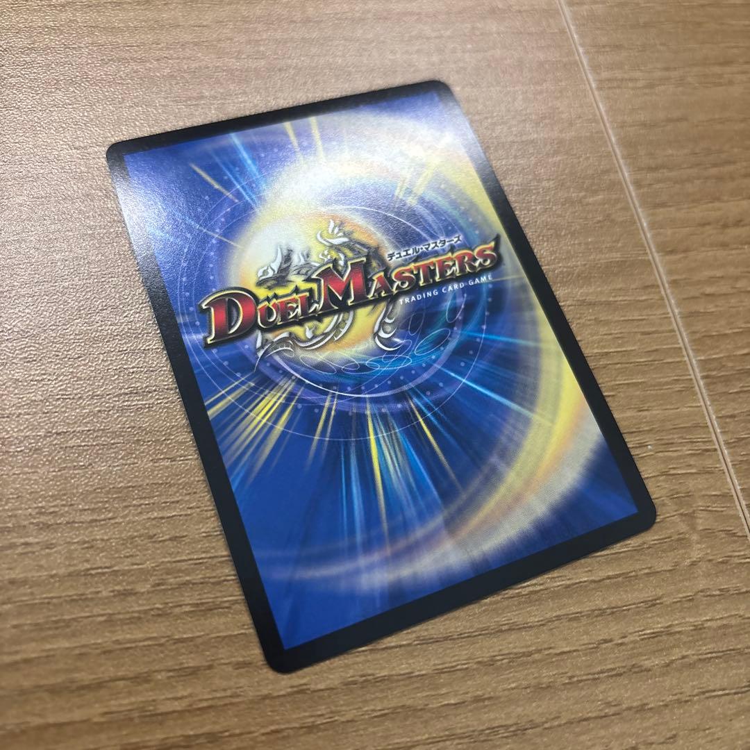 モルトnext csプロモ