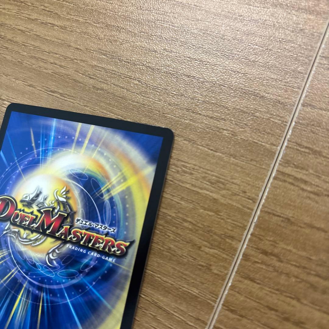 モルトnext csプロモ