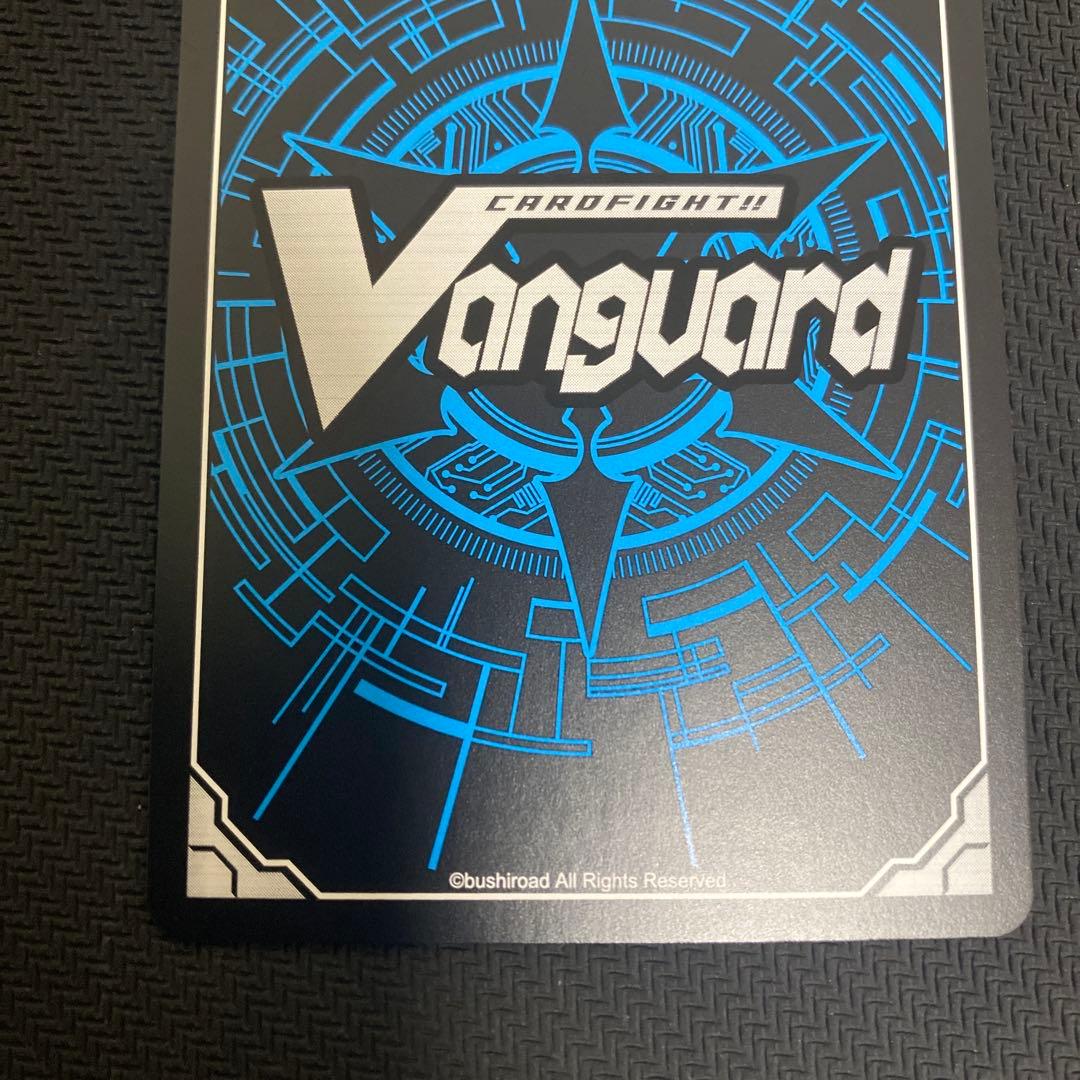 S*n様 ヴァンガード　世界の救世主臥炎キョウヤ　SEC