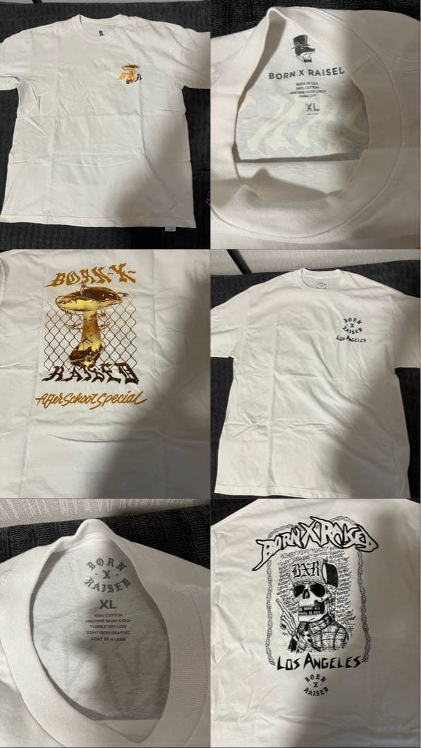 born raised まとめ売り