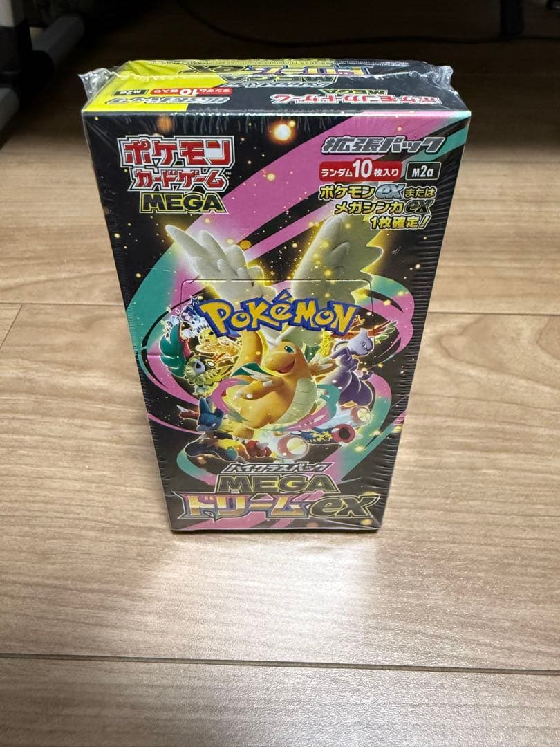 ポケモンカード ハイクラスパックMEGAドリームメイトex シュリンク付き