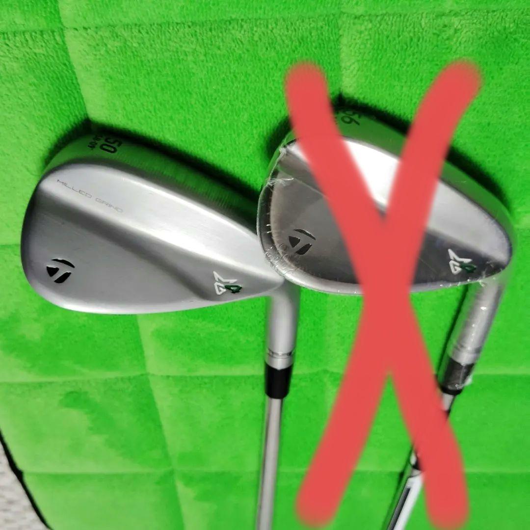 テーラメイド　ミルドグラインド4 mg4 50°