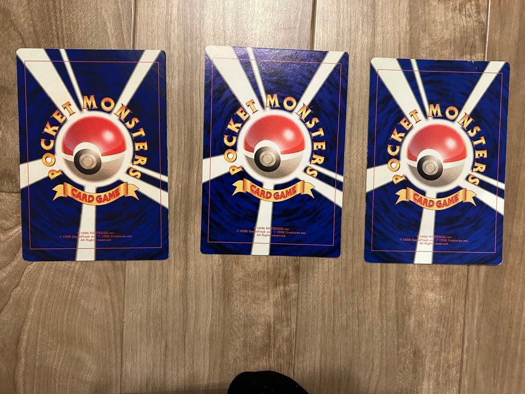 ポケモンカード　ジャンボカード　コロコロ