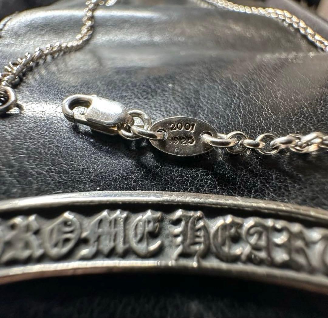 本物　Chrome Hearts クロムハーツ　ベビーファット　ピンクサファイア