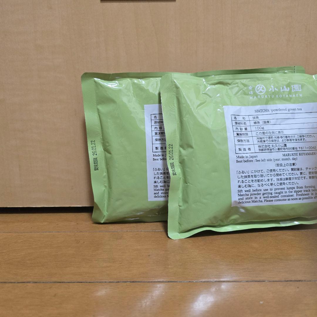 抹茶 丸久小山園 五十鈴 100g 2袋