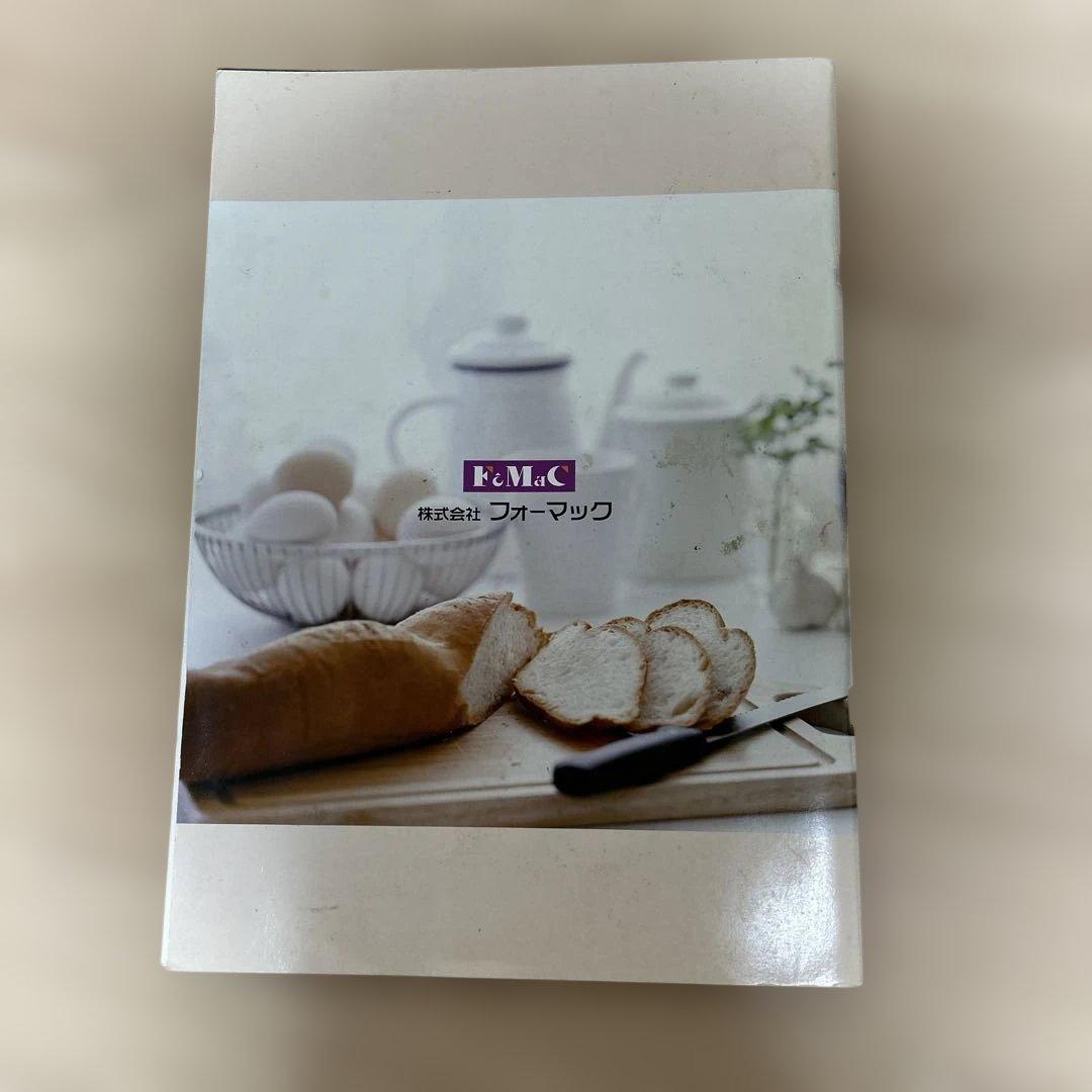 すまいるNEW GRAND SHEF kg-340 スチームオーブン