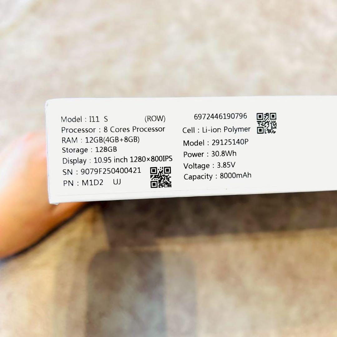 新品未開封【android15タブレット】11インチ 12GB+ 1TB拡張