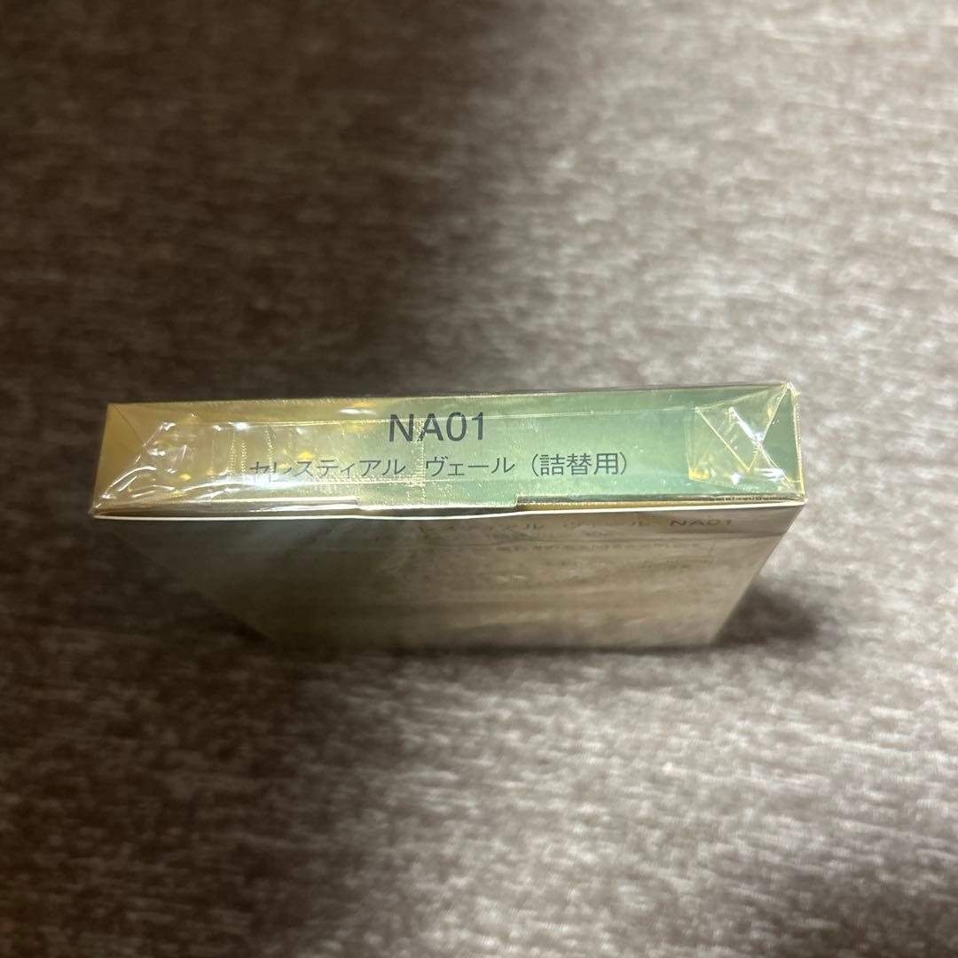 アルビオンエクシアセレスティアルヴェールNA01レフィル