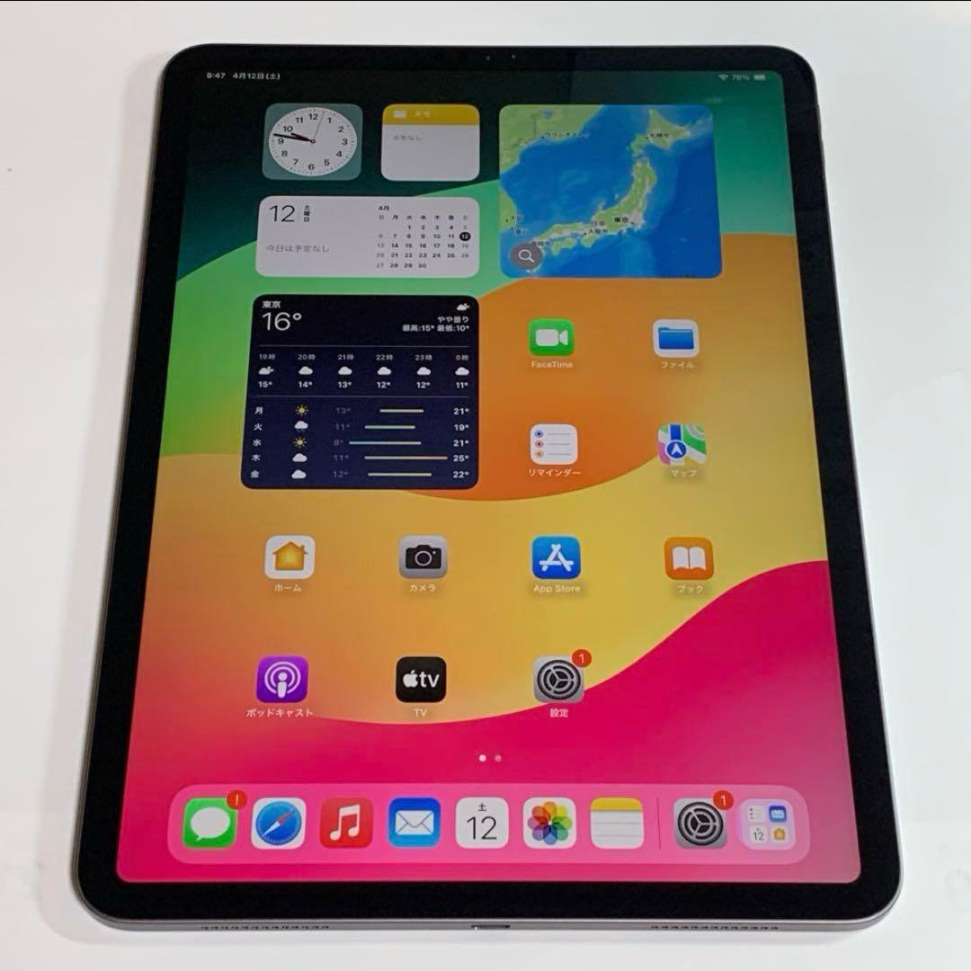 【良品】iPad Pro (11インチ)｜512gb｜