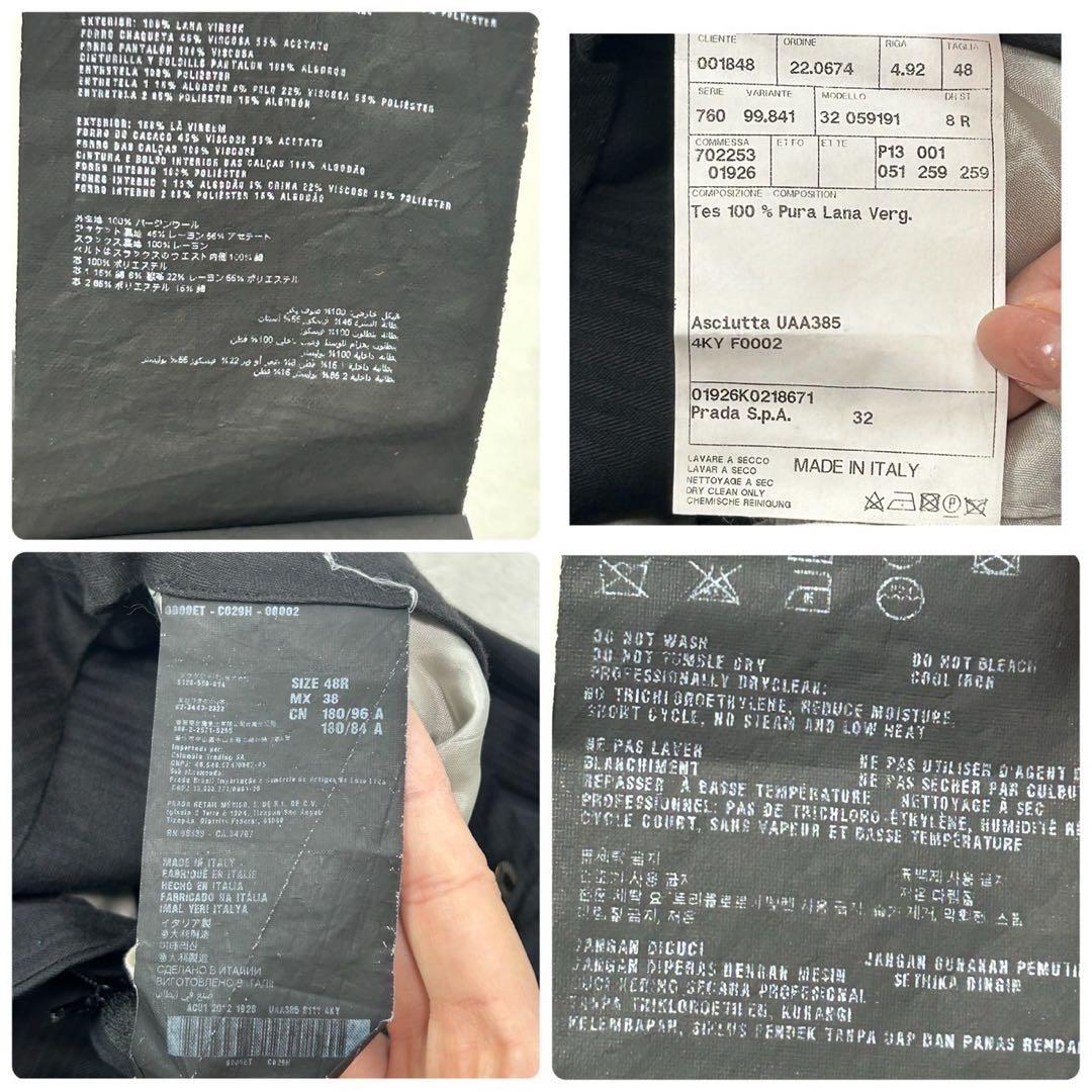 J608 L プラダ イタリア製 スーツ上下 ブラック メンズ