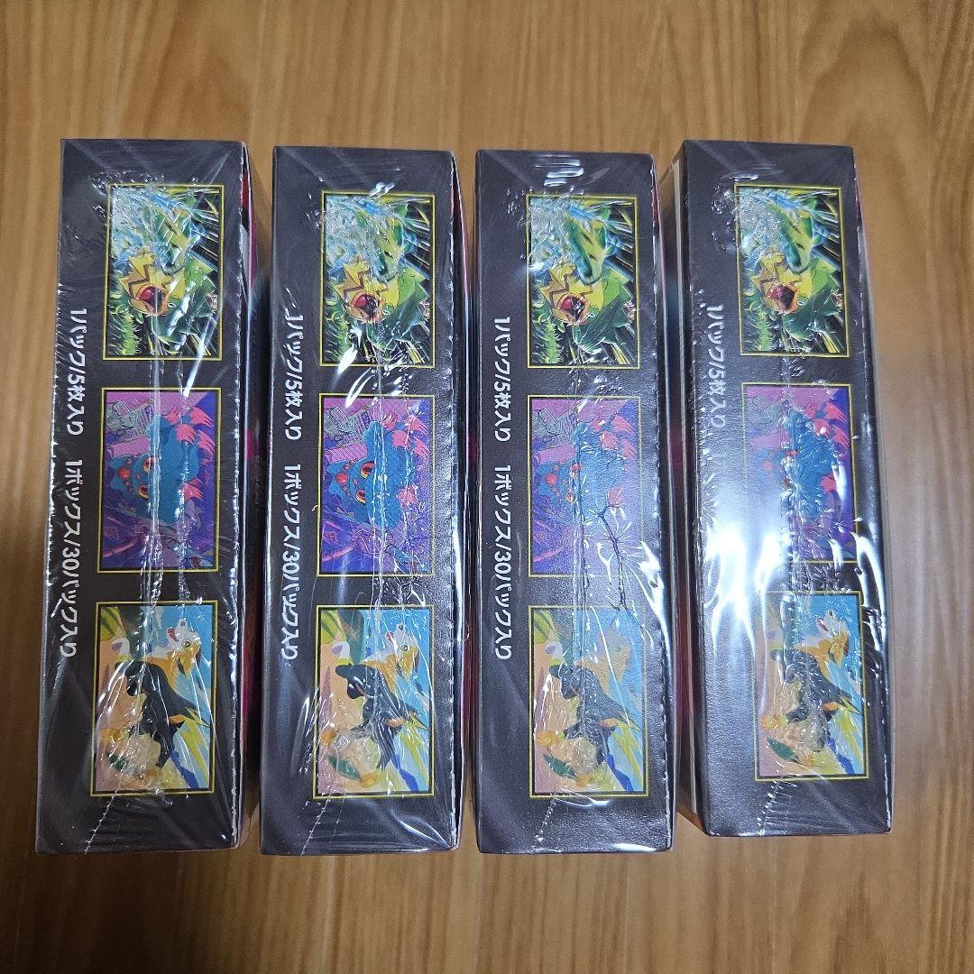 ポケモンカード　インフェルノx 4box シュリンク付き