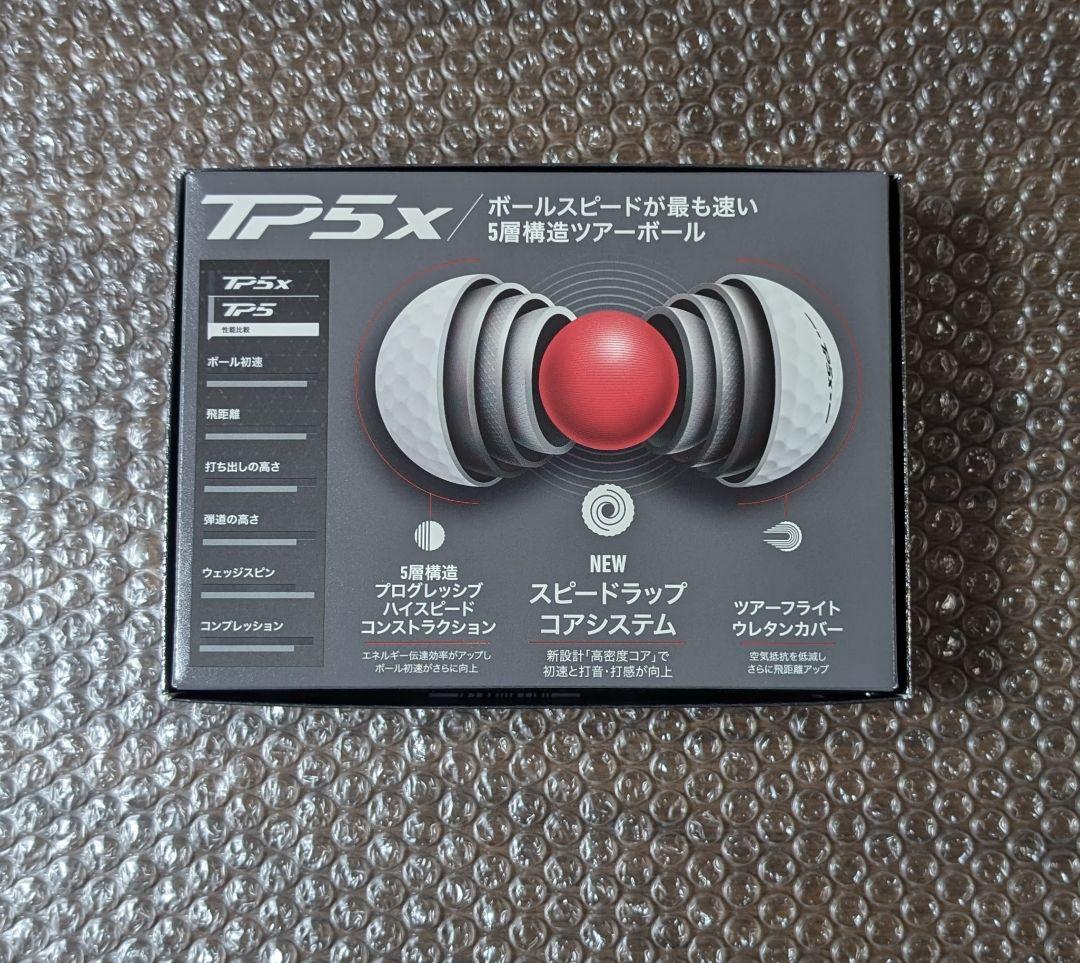 新品　テーラーメイド TP5x ホワイト 2024年モデル 3ダース