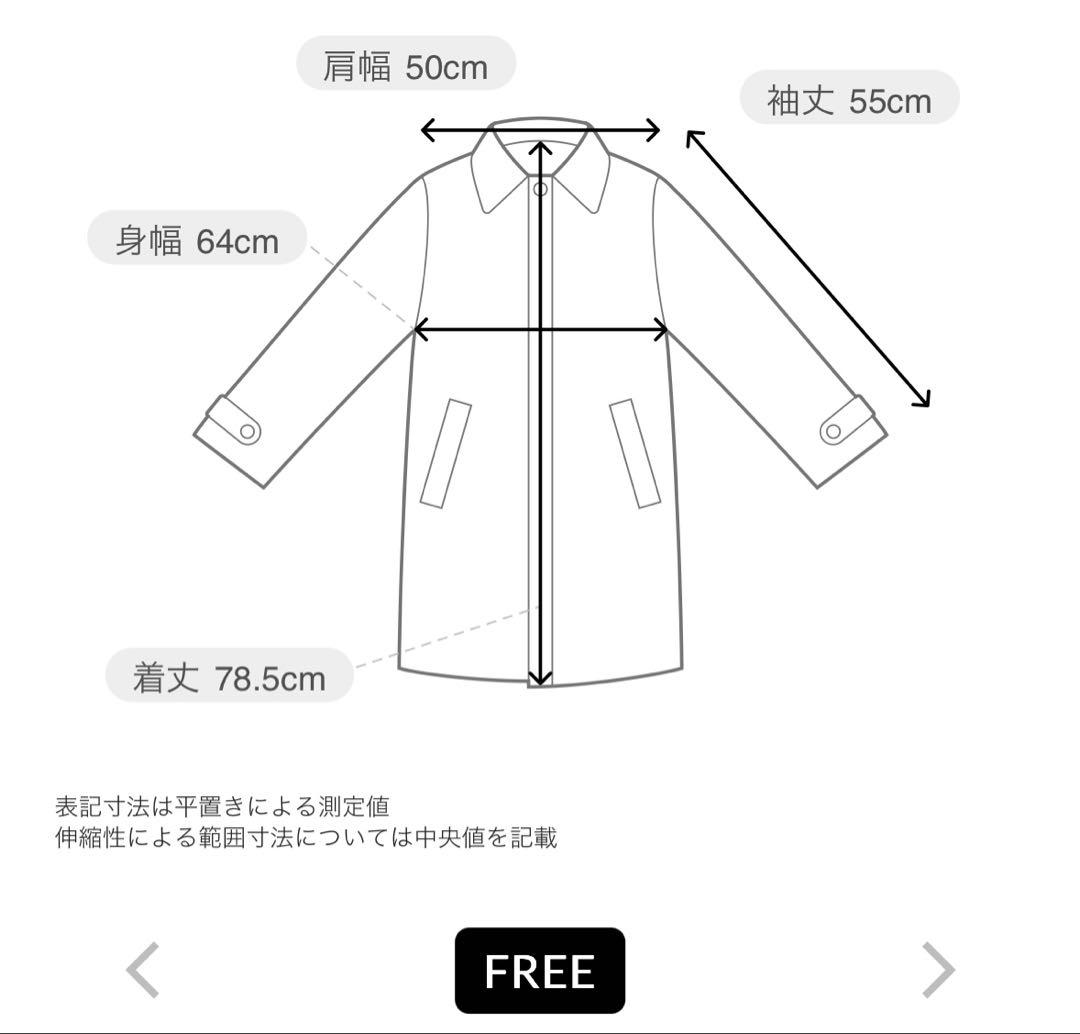 NICE CLAUP ナイスクラップ フードフェイクファービジューミドルコート